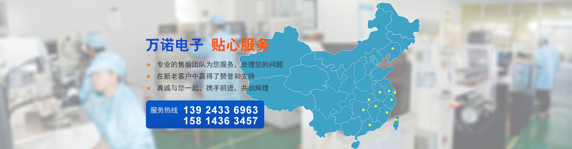 多宝在线登录官网幻灯片3