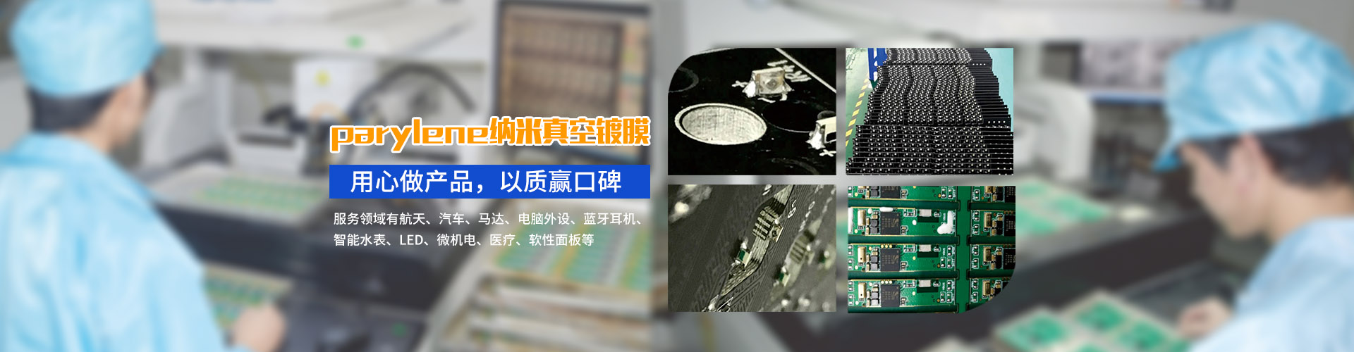 多宝在线登录官网幻灯片2